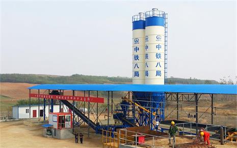 Stabilized Soil Mixing Plant